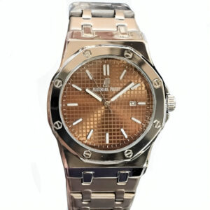 Audemars Piguet Royal Oak - Brown Dial